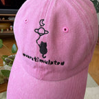 Oversimulated Cap gewaschen in verschiedenen Farben - gewaschene Basecap - Handmade Present